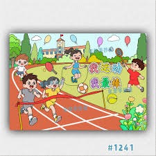 西甲-皇马5-1贝蒂斯 贡萨洛帽子戏法巴萨2-0比利亚雷亚尔 亚马尔破门+造红牌