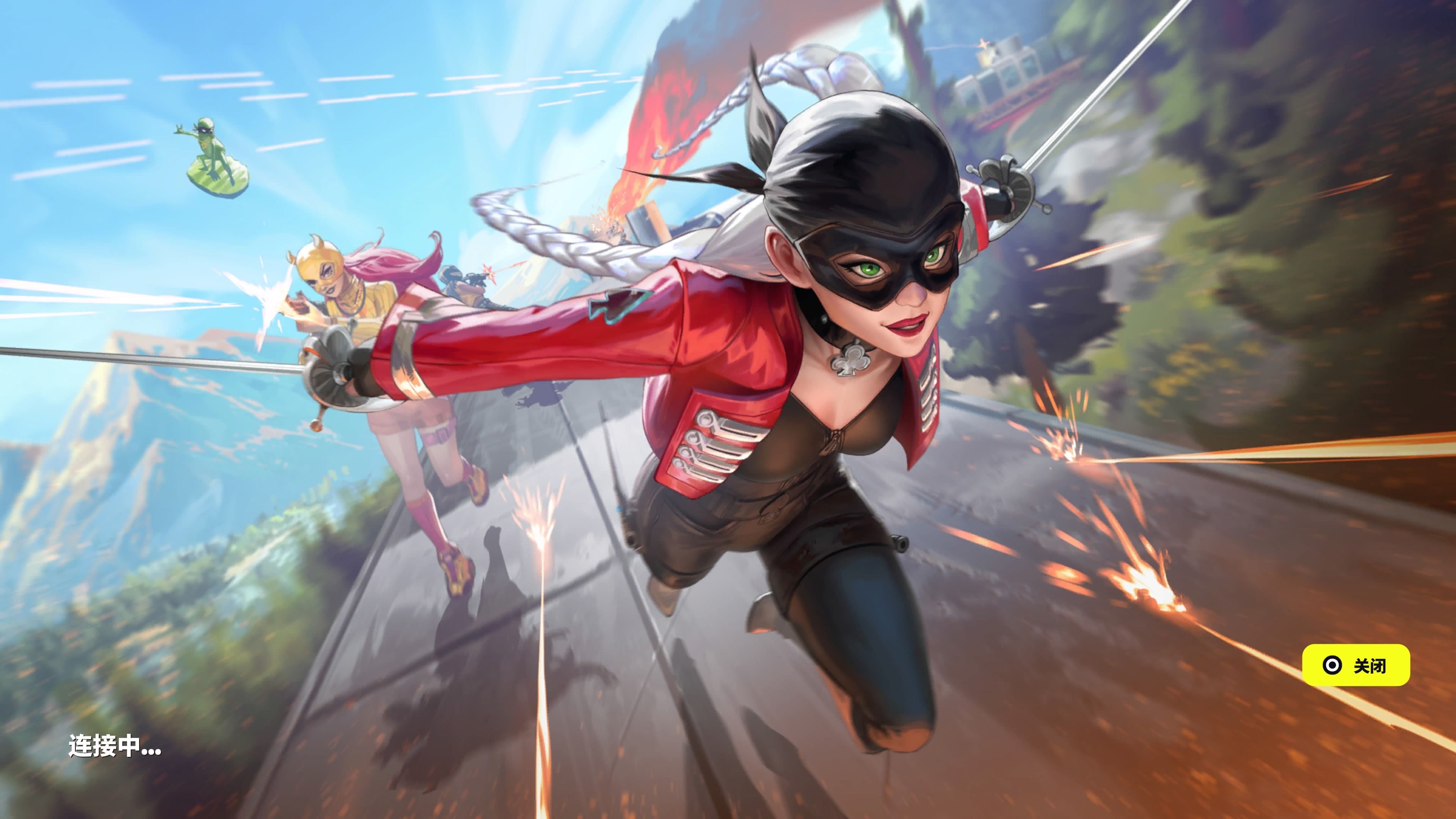 是胜负的体 是胜负的体