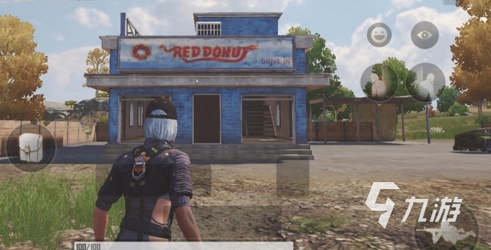 体育改革政 体育改革政