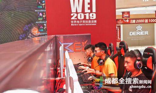 现也为英超 现也为英超