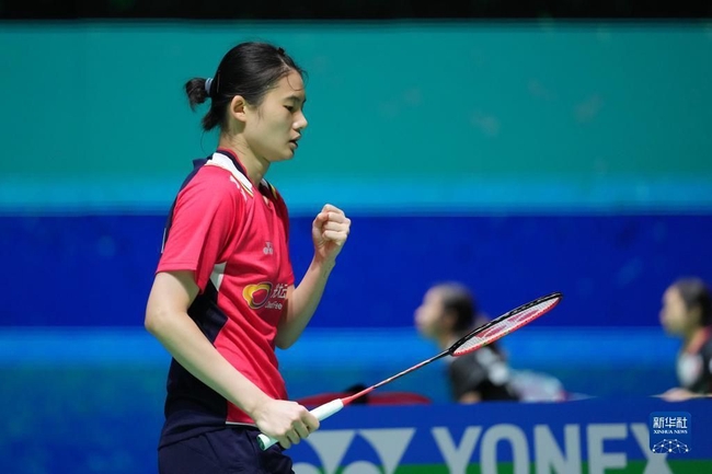 国际台球联 国际台球联