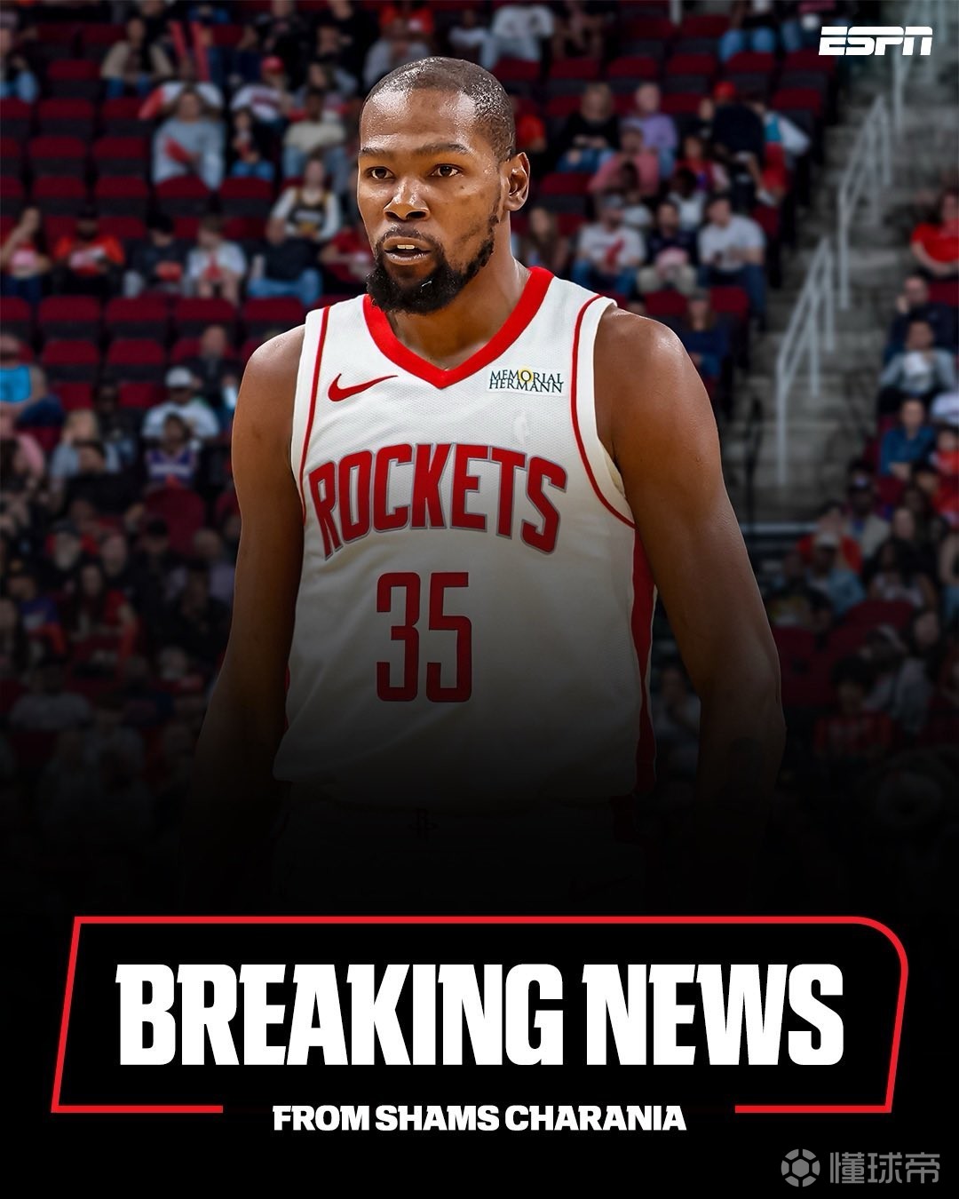 化自己的技 化自己的技