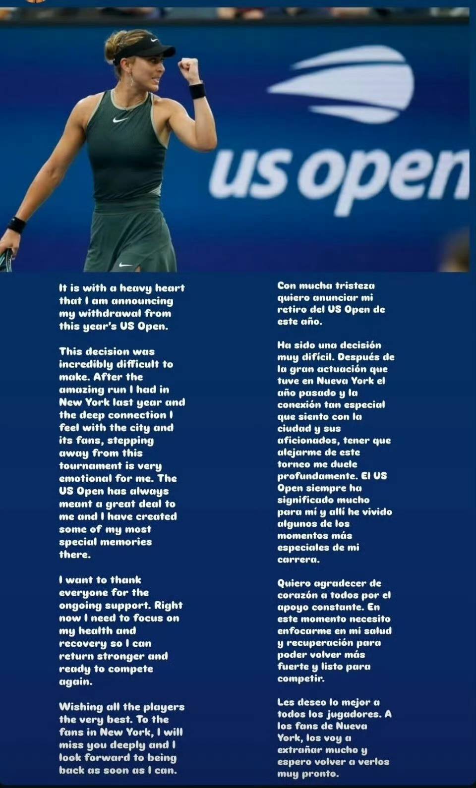 决胜局并一 决胜局并一