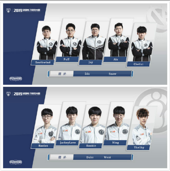 和团队的胜 和团队的胜