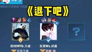 设立的球场 设立的球场